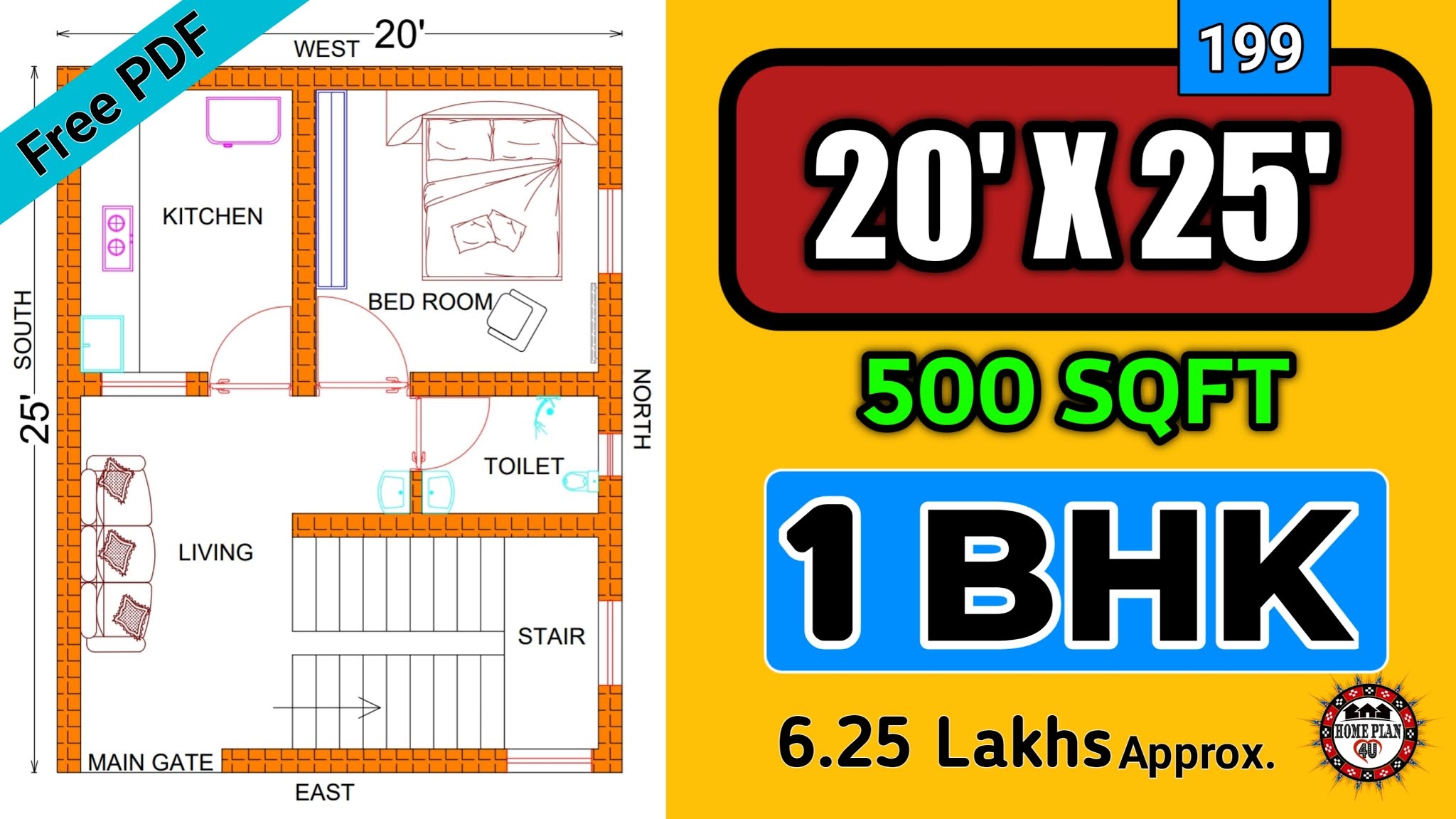 20 X 25 House Plan 20 X 25 House Design Plan No 199