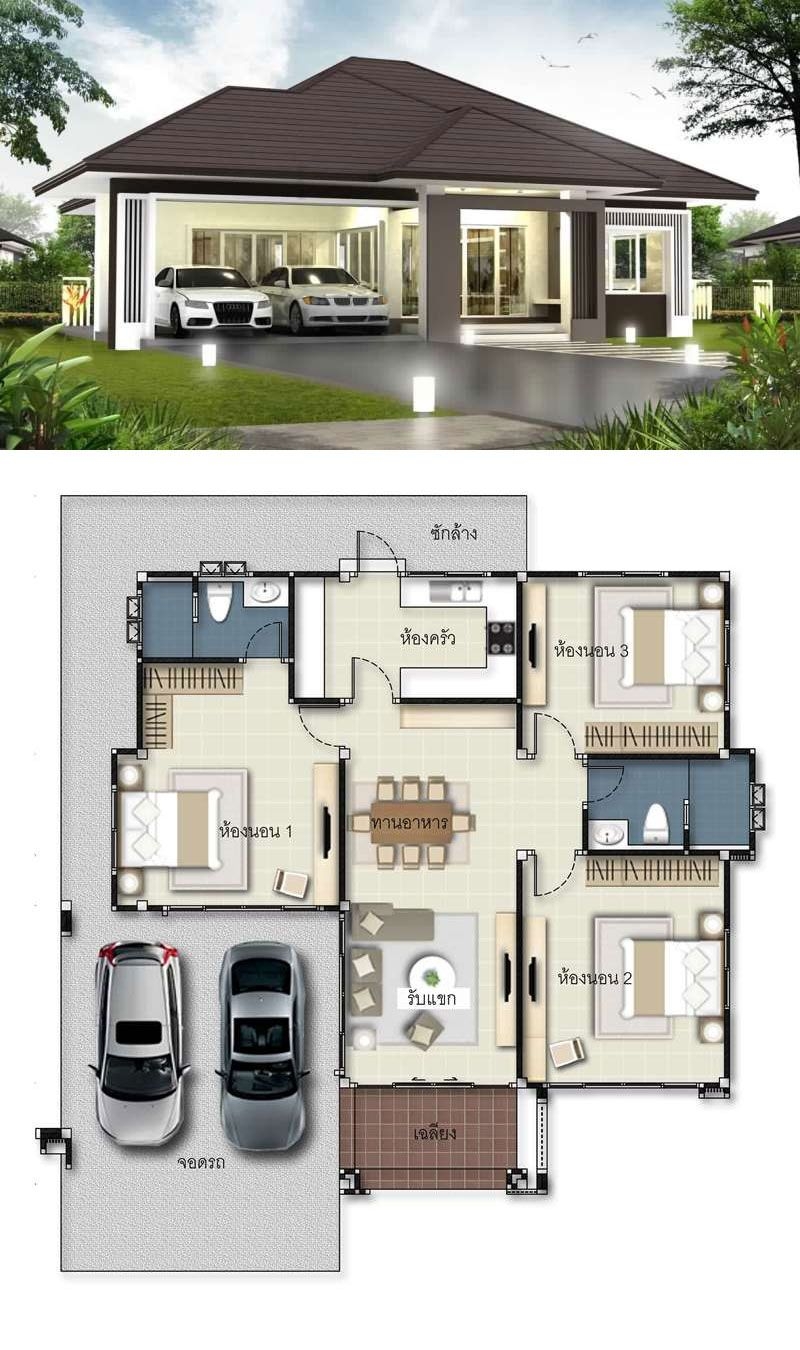 3 Bedroom Modern House Plans You ll Love House Plans