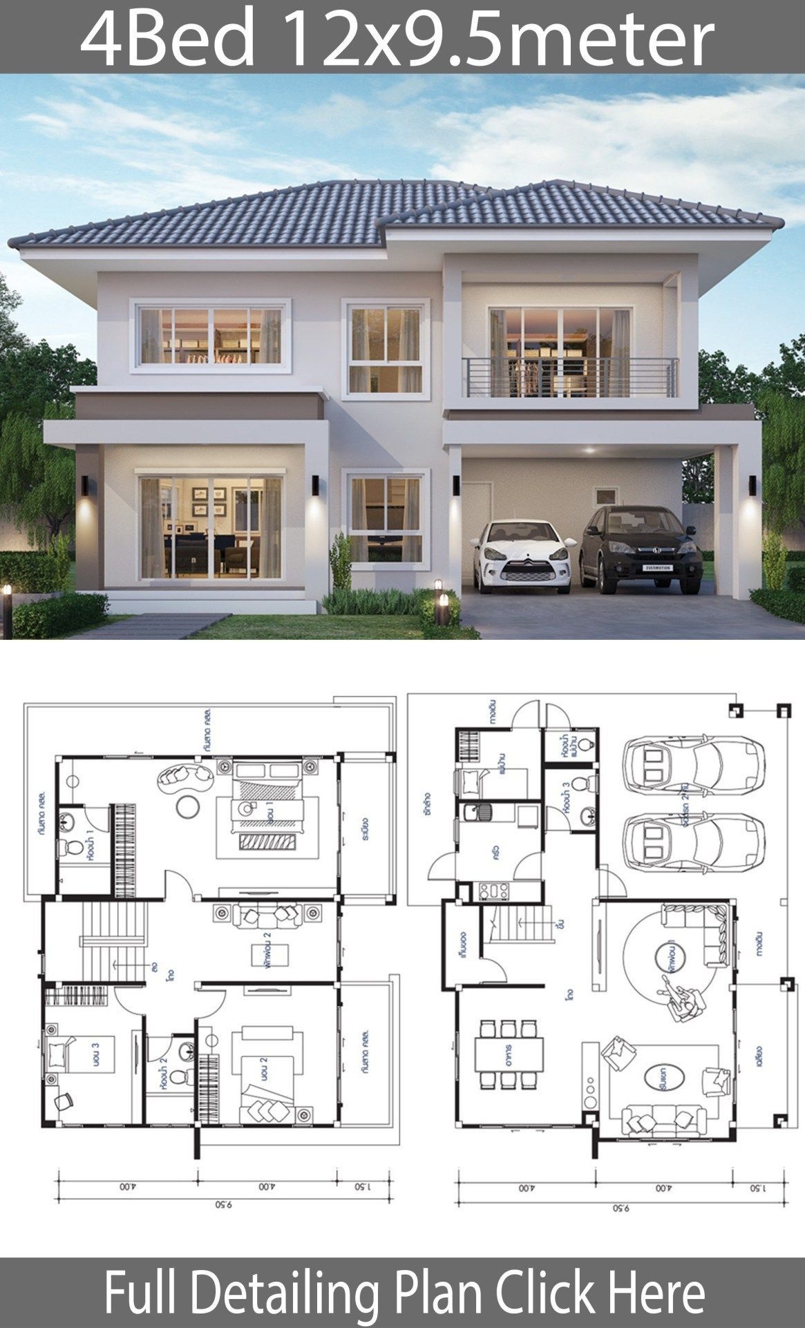 4 Bedroom Simple 2 Story House Plans Gannuman