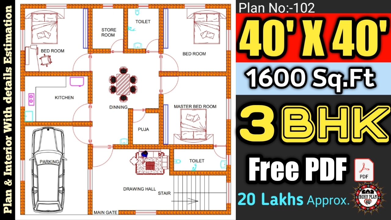 40 X 40 HOUSE PLAN II 40 X 40 FEET HOUSE PLAN II 3BHK II PLAN 102