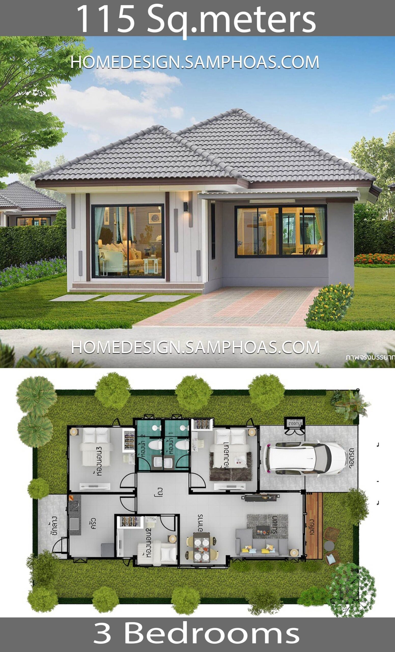 Modern 3 Bedroom House Plans With Double Garage